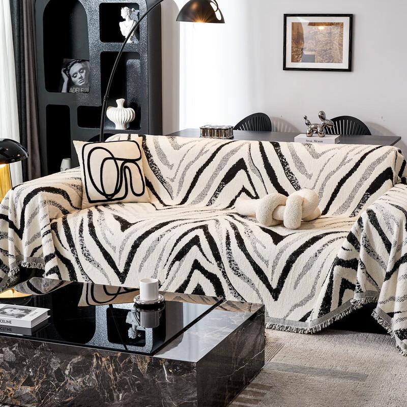 OEING Winter Plush Sofa Cover
OEING Winter Plush Sofa Cover