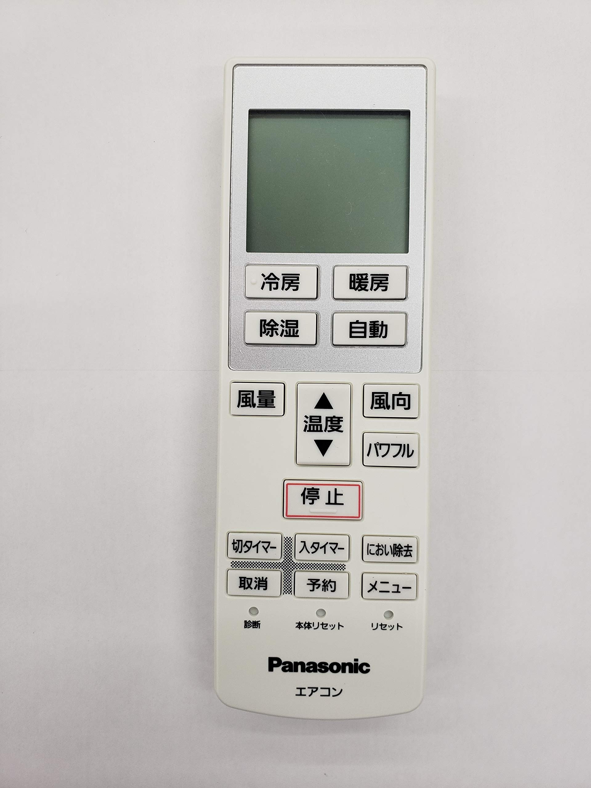 Panasonic Оригинальный пульт дистанционного управления кондиционером Panasonic CWA75C4000X (Panasonic)
Panasonic Оригинальный пульт дистанционного управления кондиционером Panasonic CWA75C4000X (Panasonic)