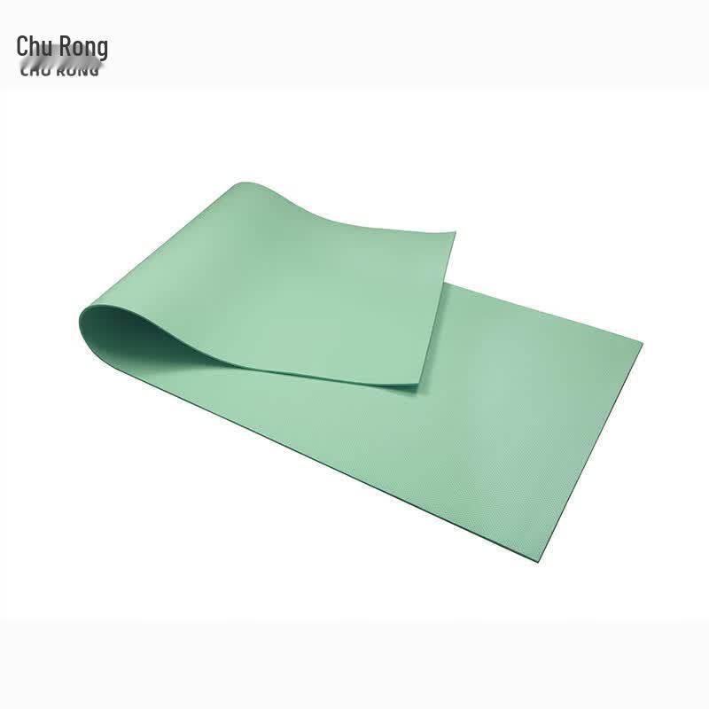Non-slip Sports Yoga Mat 183cm x 61cm x 4mm
Non-slip Sports Yoga Mat 183cm x 61cm x 4mm