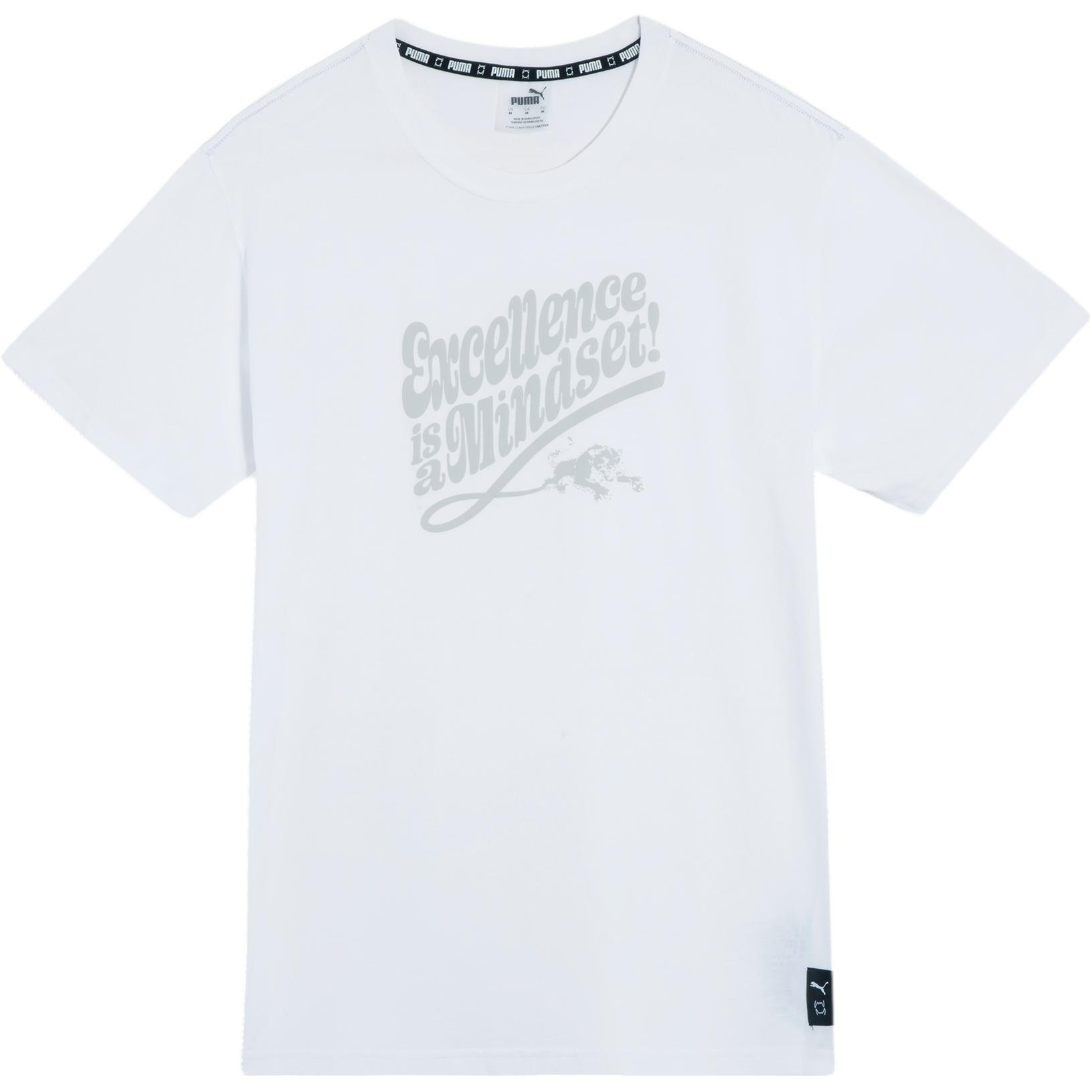Puma Basketball Series The Mindset Comfortable Round Neck Versatile Short Sleeve T-Shirt Men Tops Puma-White 53644201
Puma Basketball Series The Mindset Comfortable Round Neck Versatile Short Sleeve T-Shirt Men Tops Puma-White 53644201