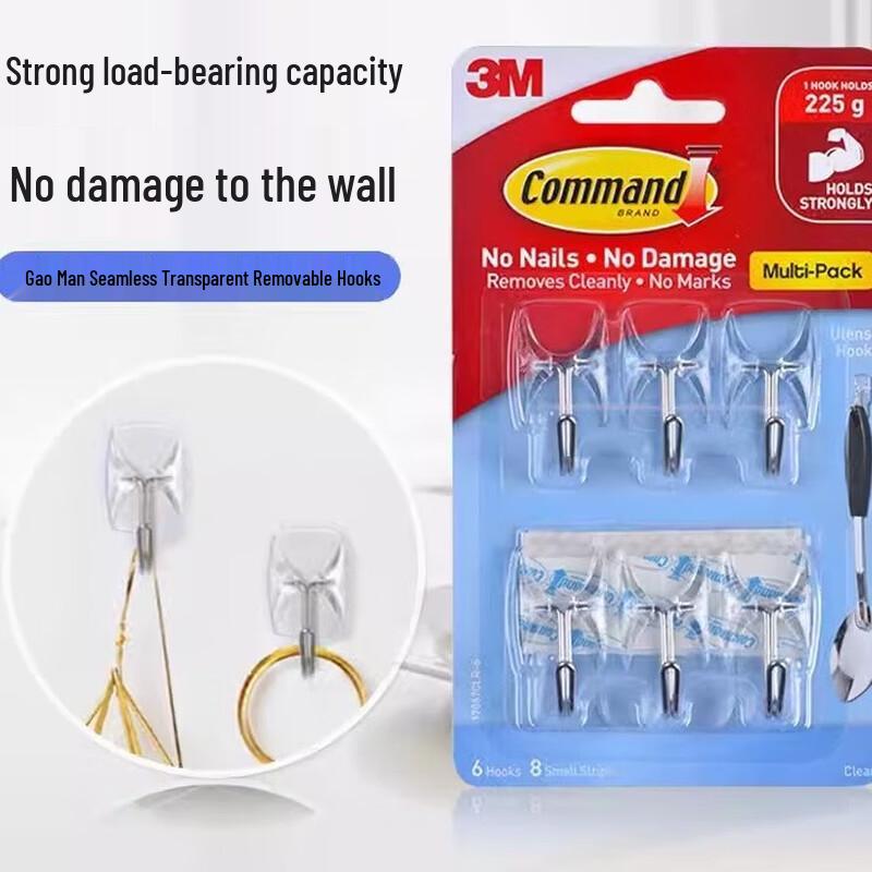 Lilang Seamless Transparent Movable Hooks
Lilang Seamless Transparent Movable Hooks