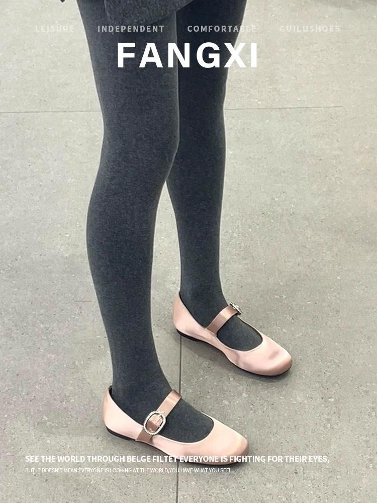 Sheepskin version~ French rhinestone leather silver Mary Jane single shoes women s one-button soft-soled ladyshoes ballet flats 40
Sheepskin version~ French rhinestone leather silver Mary Jane single shoes women s one-button soft-soled ladyshoes ballet flats 40