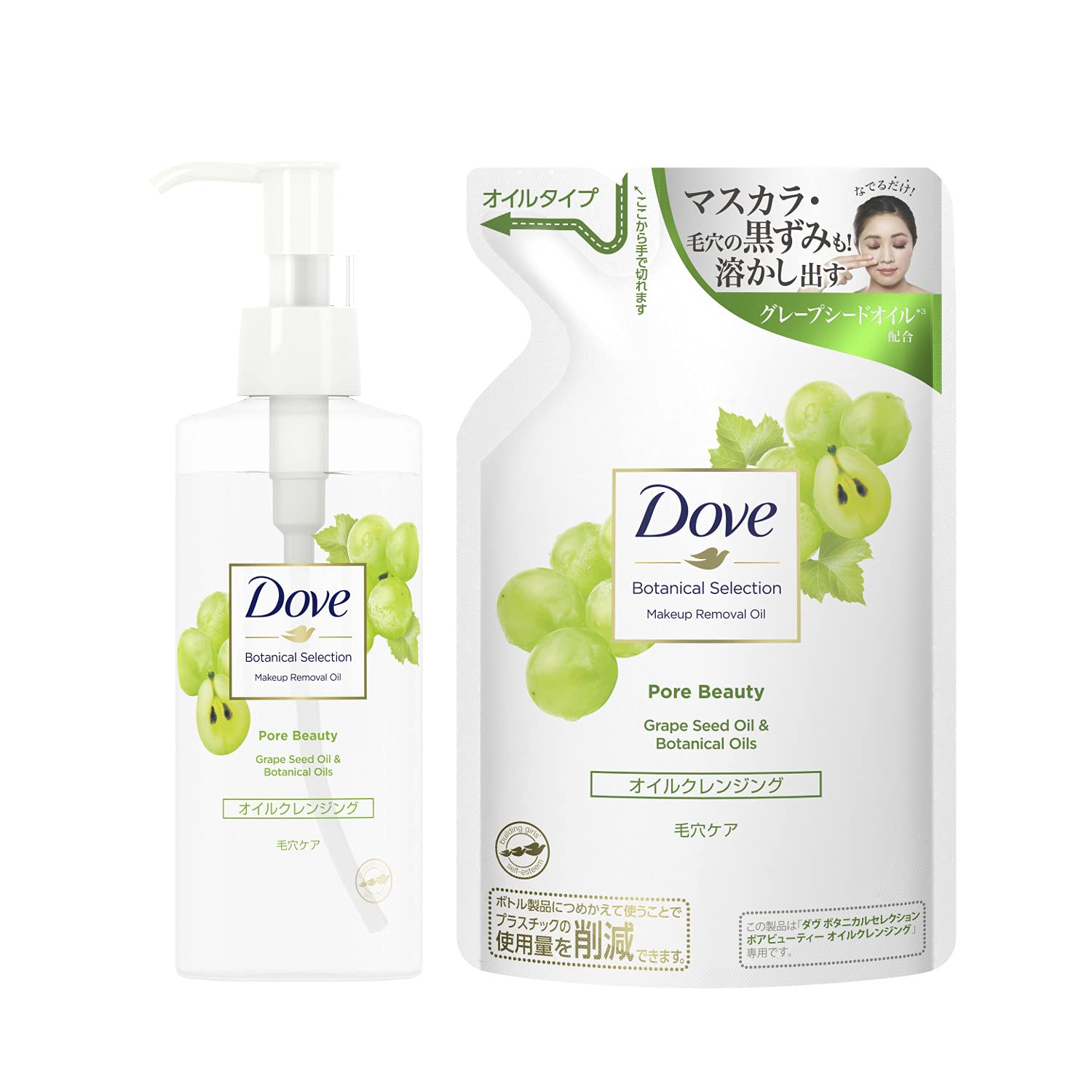 Набор для замены очищающего масла для тела Dove Botanical Selection Pore Beauty +
Набор для замены очищающего масла для тела Dove Botanical Selection Pore Beauty +