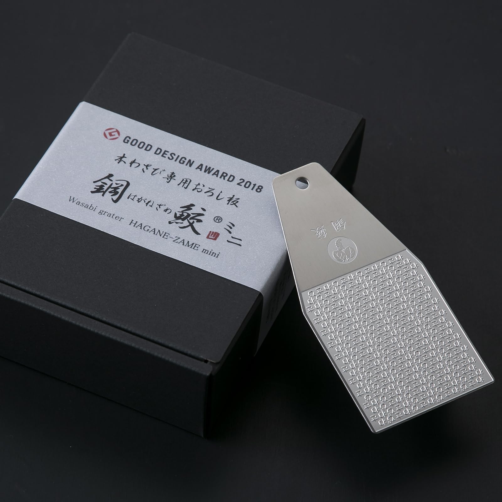 Grater for real Hagane Wasabi Garlic Grater Good Design Award 2020 Hospitality Selection Gold Award wasabi, Mini, grater, Wasabi, Ginger, grater,
Grater for real Hagane Wasabi Garlic Grater Good Design Award 2020 Hospitality Selection Gold Award wasabi, Mini, grater, Wasabi, Ginger, grater,