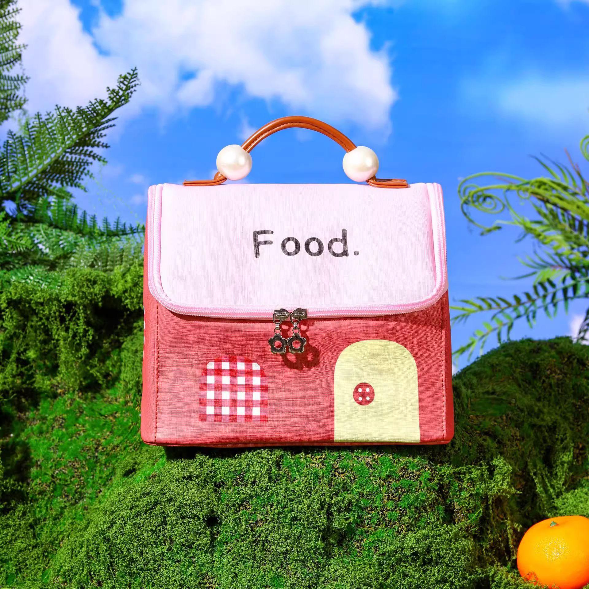 Creative cute house bento bag portable picnic insulated bag hand-held large-capacity lunch bag
Creative cute house bento bag portable picnic insulated bag hand-held large-capacity lunch bag