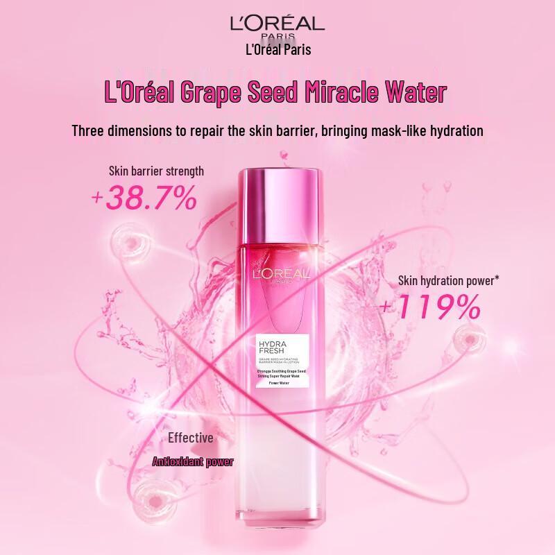 L Oréal Укрепляющая восстанавливающая эссенция-вода с экстрактом виноградных косточек
L Oréal Укрепляющая восстанавливающая эссенция-вода с экстрактом виноградных косточек