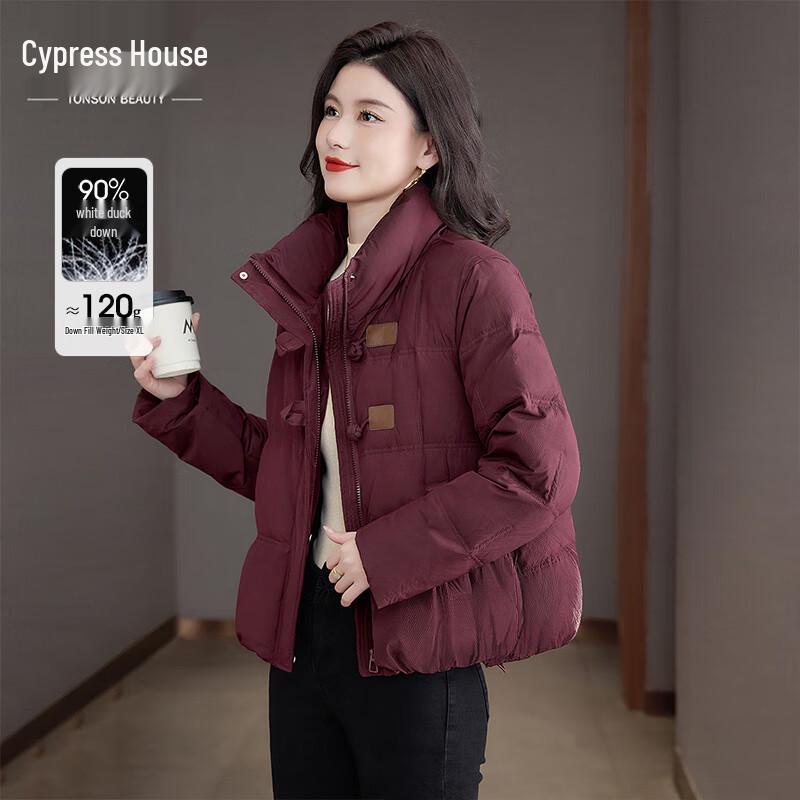 Женская куртка Silkbay с наполнителем из 90% пуха, со стойкой воротником, свободного кроя S
Женская куртка Silkbay с наполнителем из 90% пуха, со стойкой воротником, свободного кроя S