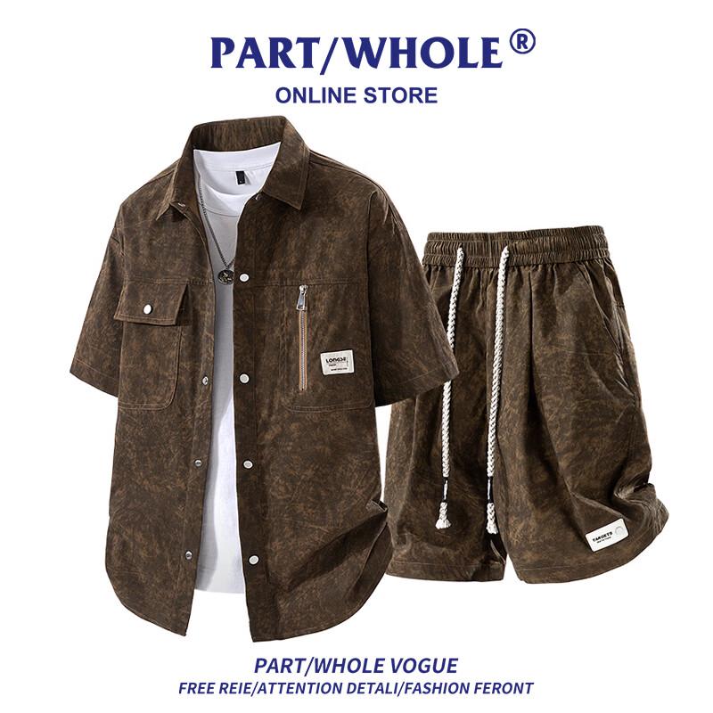 PART/WHOLE Men s Tie-Dye Short-Sleeve Shirt & Shorts Set 6XL
PART/WHOLE Men s Tie-Dye Short-Sleeve Shirt & Shorts Set 6XL