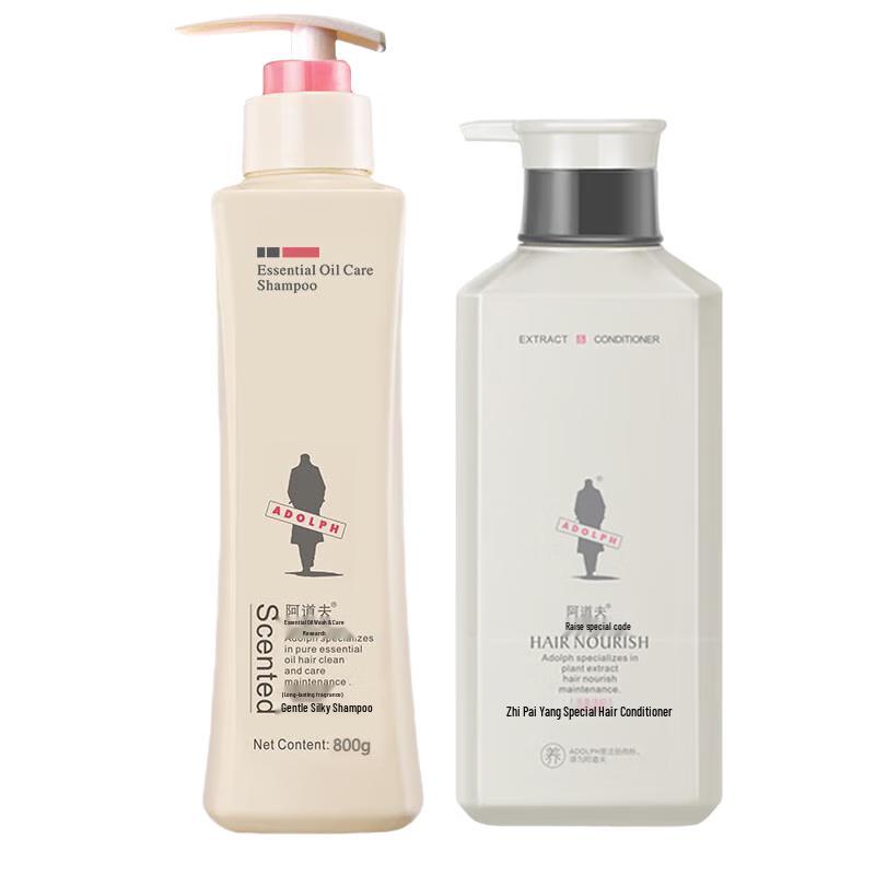 Adolph Gentle Smooth Shampoo & Nourishing Conditioner Set
Adolph Gentle Smooth Shampoo & Nourishing Conditioner Set