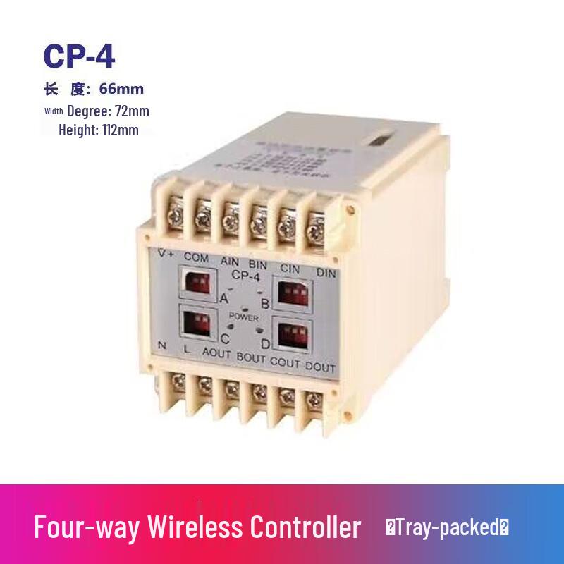 Beirong 4-Way Wireless Pool & SPA Controller
Beirong 4-Way Wireless Pool & SPA Controller