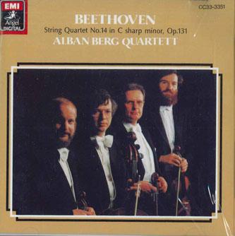 CD ALBAN BERG QUARTETT - Beethoven String Quartets No.14 CC333351 EMI Japan Obi Classical Used
CD ALBAN BERG QUARTETT - Beethoven String Quartets No.14 CC333351 EMI Japan Obi Classical Used