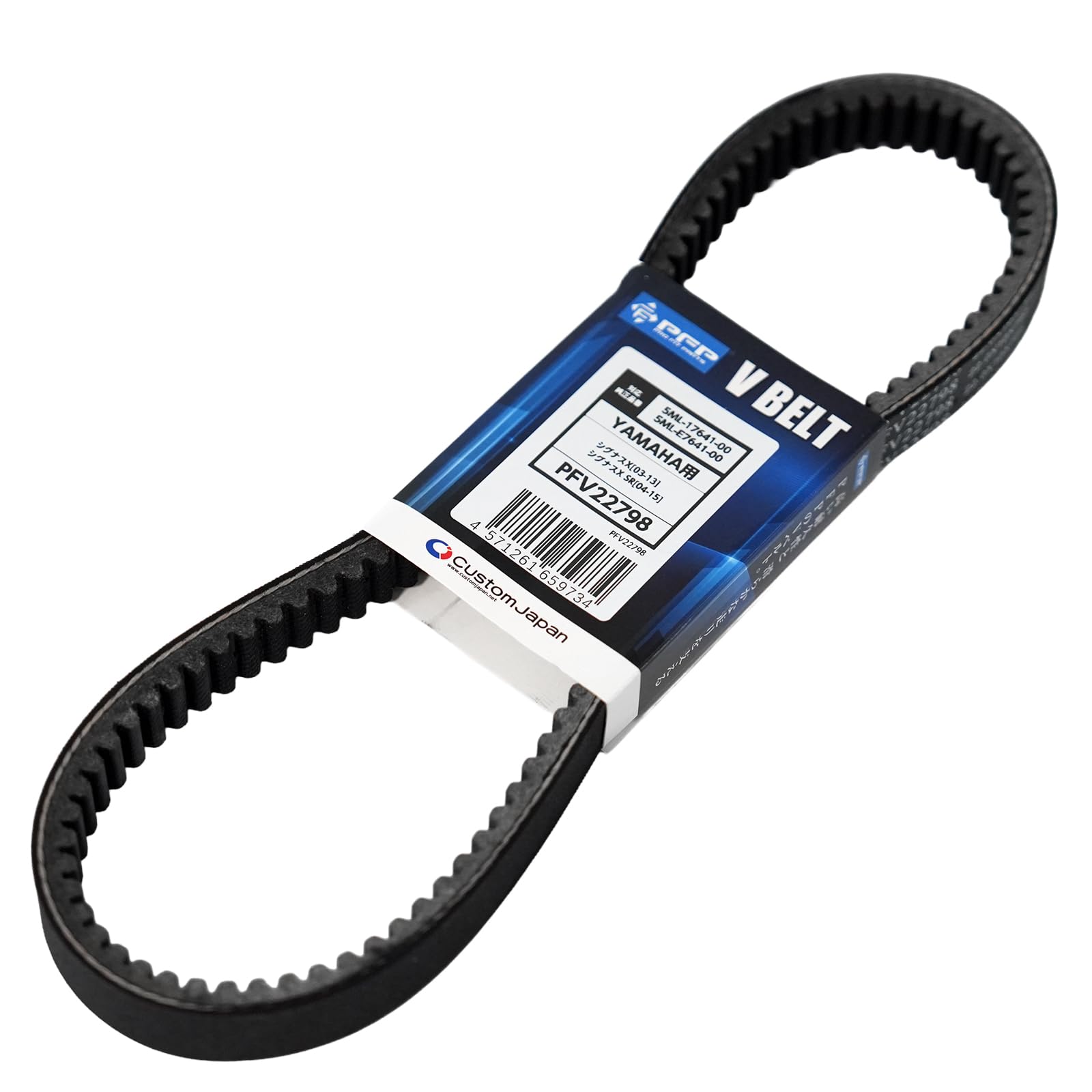 PFP Motorcycle Drive Belt for Yamaha Cygnus X and Cygnus X SR (PFP) (03-13) (04-15) PFV22-798
PFP Motorcycle Drive Belt for Yamaha Cygnus X and Cygnus X SR (PFP) (03-13) (04-15) PFV22-798