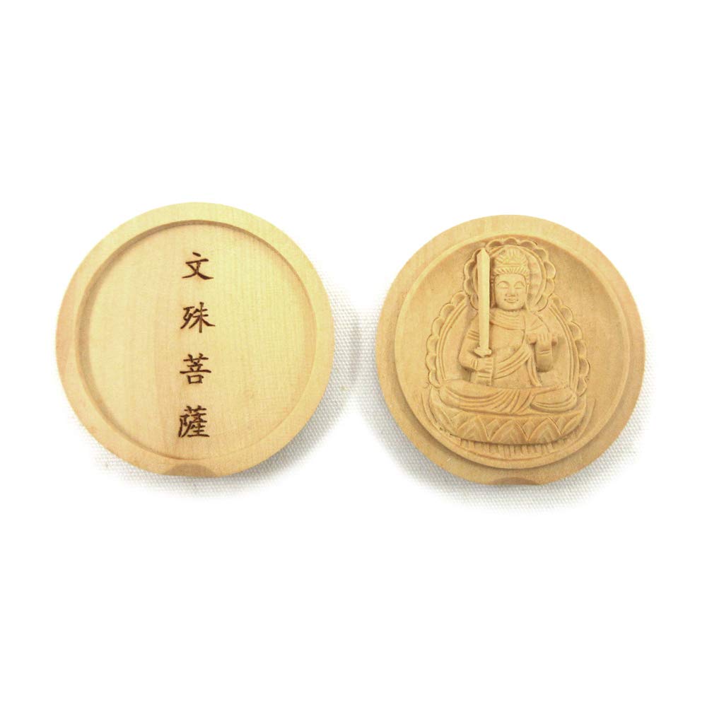 special Buddha statue principal Manjusri Bodhisattva incense Buddha Protection principal image Year of the Rabbit cm in wood carving made of boxwood
special Buddha statue principal Manjusri Bodhisattva incense Buddha Protection principal image Year of the Rabbit cm in wood carving made of boxwood