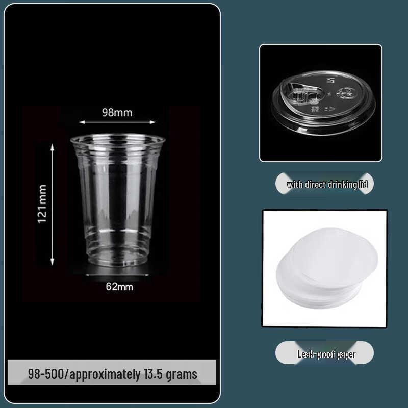 Shixun Disposable Beverage Cups
Shixun Disposable Beverage Cups