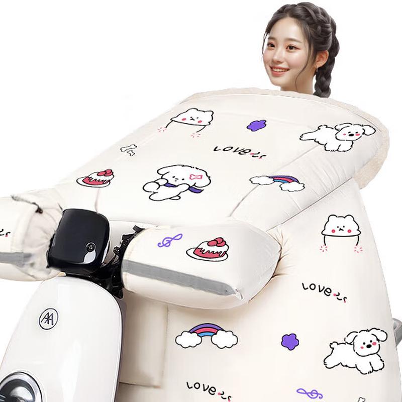 Electric Scooter Winter Windproof Leg Cover
Electric Scooter Winter Windproof Leg Cover