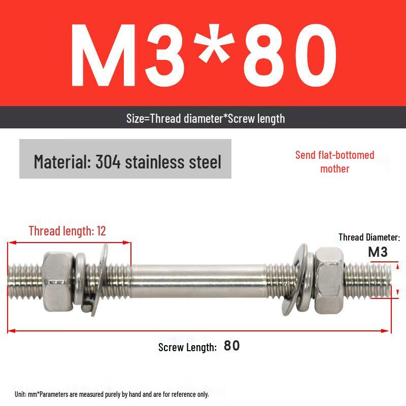 304 Stainless Steel Double-Ended Screw and Nut Set
304 Stainless Steel Double-Ended Screw and Nut Set