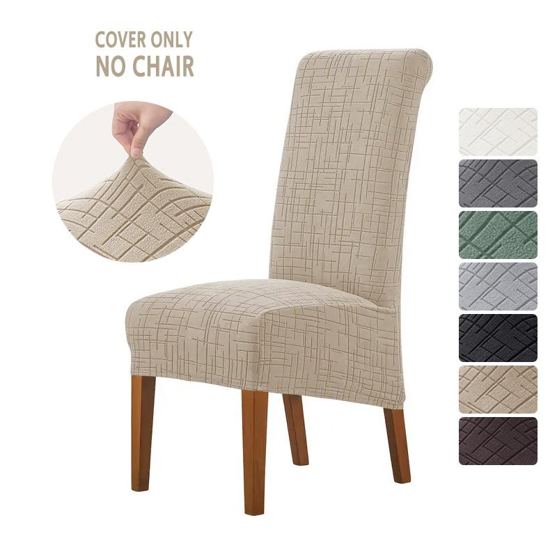 Nordic Dining Room Chair Slipcovers XL Size Home Chair Slipcover Washable Elastic Seat Case for Hotel Banquet Wedding Decor 1PC
Nordic Dining Room Chair Slipcovers XL Size Home Chair Slipcover Washable Elastic Seat Case for Hotel Banquet Wedding Decor 1PC