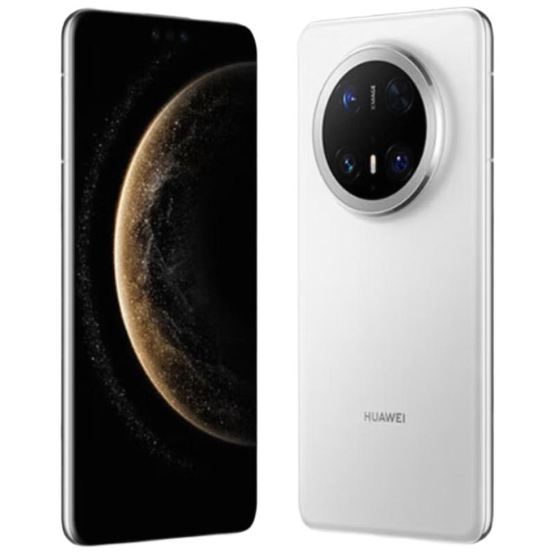 HUAWEI Mate 70 Pro (CN version) 12GB+256GB
HUAWEI Mate 70 Pro (CN version) 12GB+256GB