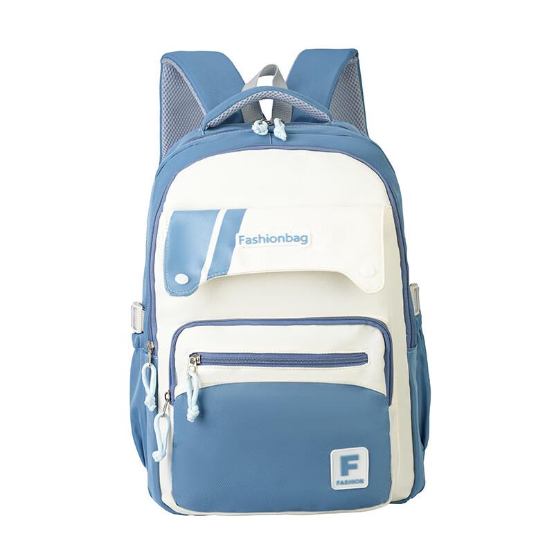 Kuxingzhe Color-Block Campus Backpack One Size
Kuxingzhe Color-Block Campus Backpack One Size