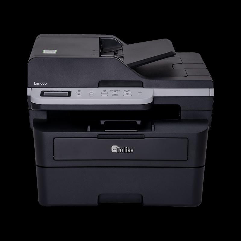 Lenovo Zhixiang M3470DNWA A4 Monochrome Laser Multifunction Printer CN plug (adapter included)
Lenovo Zhixiang M3470DNWA A4 Monochrome Laser Multifunction Printer CN plug (adapter included)
