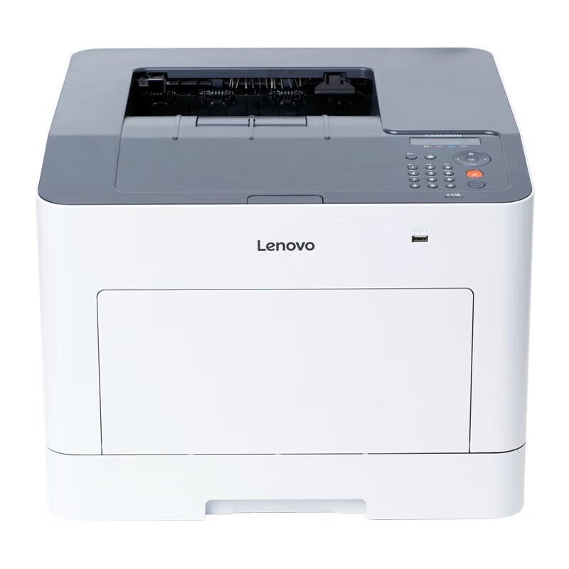 Lenovo CS3320DNP A4 Color Laser Duplex Printer
Lenovo CS3320DNP A4 Color Laser Duplex Printer