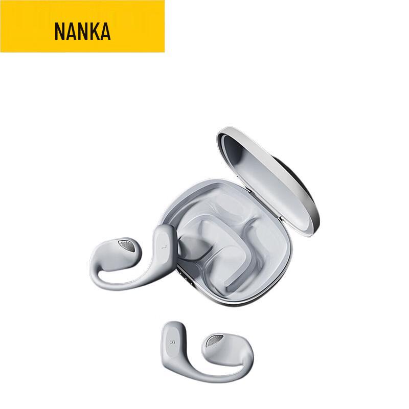 Nankanda OE Pro2 Open-Ear Sports Bluetooth Headset
Nankanda OE Pro2 Open-Ear Sports Bluetooth Headset