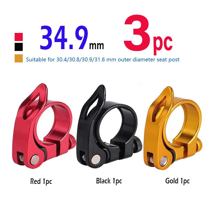 Pince de tige de selle de vélo en alliage d aluminium à dégagement rapide, verrouillage de selle pour vtt 31.8mm 34.9mm
Pince de tige de selle de vélo en alliage d aluminium à dégagement rapide, verrouillage de selle pour vtt 31.8mm 34.9mm
