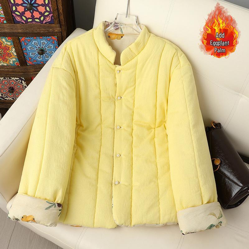 Reversible Frog Button Cotton Jacket for Middle-Aged and Elderly Women - Warm Autumn/Winter Coat L жовтий
Reversible Frog Button Cotton Jacket for Middle-Aged and Elderly Women - Warm Autumn/Winter Coat L жовтий