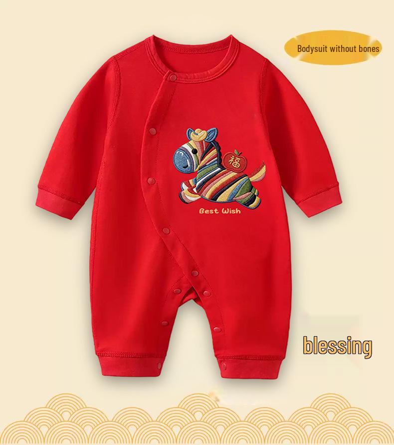 Festive Red Cotton Baby Romper - Horse Year Double-Opening, Newborn to 1 Year 59cm
Festive Red Cotton Baby Romper - Horse Year Double-Opening, Newborn to 1 Year 59cm