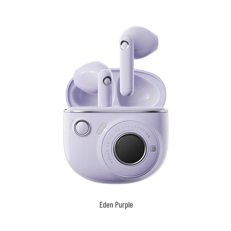 EDIFIER TO-U3 Plus True Wireless Earbuds
EDIFIER TO-U3 Plus True Wireless Earbuds