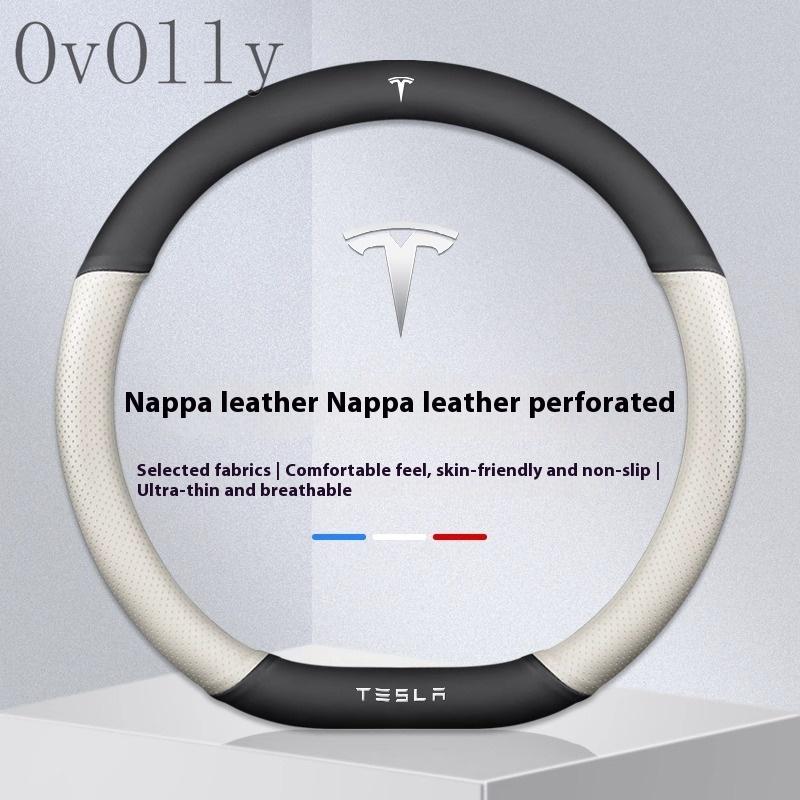 Suede Anti-slip Leather Car Steering Wheel Cover Auto Accessories for Tesla Model 3 Highland Y Juniper S Model X Roadster
Suede Anti-slip Leather Car Steering Wheel Cover Auto Accessories for Tesla Model 3 Highland Y Juniper S Model X Roadster