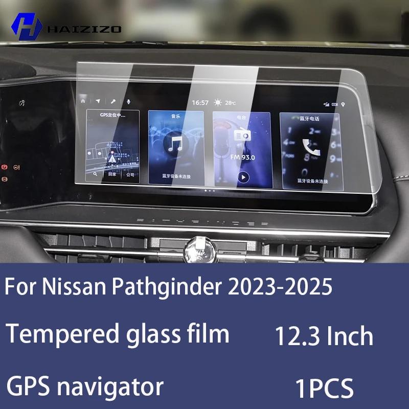 Для Nissan Pathginder -2025 Захисна плівка з загартованого скла для екрану навігації автомобіля, Захисна плівка для екрану панелі приладів High definition
Для Nissan Pathginder -2025 Захисна плівка з загартованого скла для екрану навігації автомобіля, Захисна плівка для екрану панелі приладів High definition