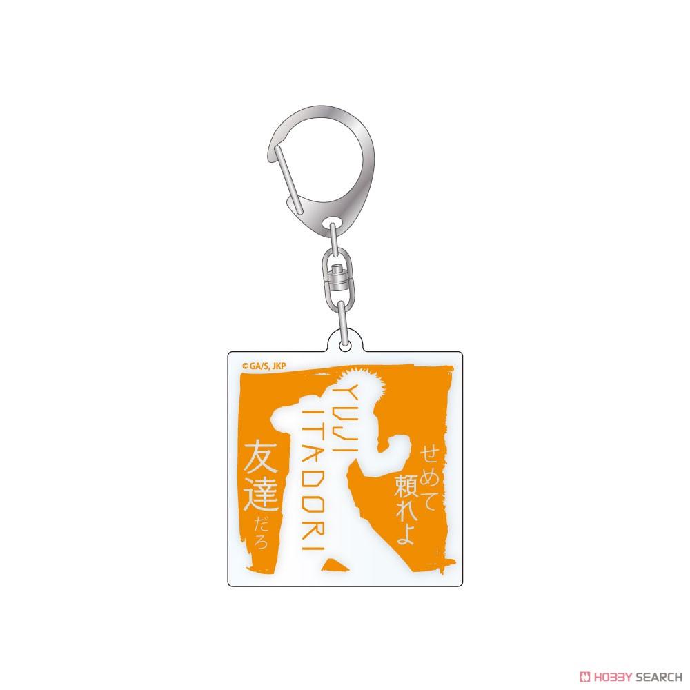 Anime Acrylic Keychain for Jjk Momo Nishimiya Yoshinobu Gakuganji Ultimate Mechamaru Suguru Geto Self-Made Silhouette Key Buckle
Anime Acrylic Keychain for Jjk Momo Nishimiya Yoshinobu Gakuganji Ultimate Mechamaru Suguru Geto Self-Made Silhouette Key Buckle