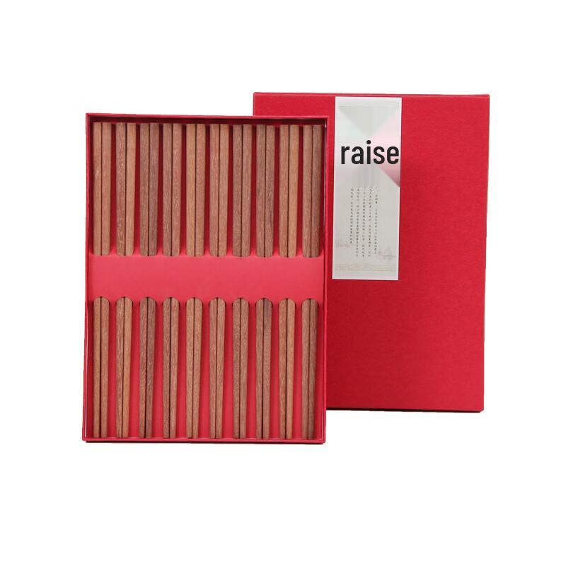 ShangHeng Red Sandalwood Chopsticks Gift Set
ShangHeng Red Sandalwood Chopsticks Gift Set