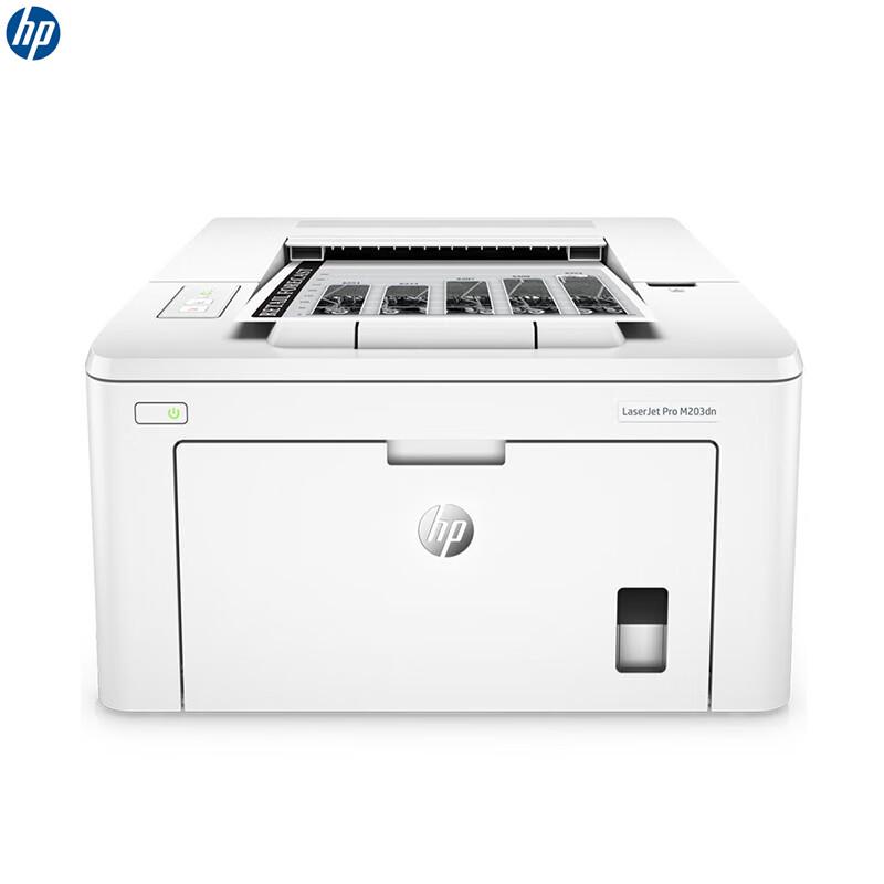 HP M203dn A4 Laser Printer CN plug (adapter included)
HP M203dn A4 Laser Printer CN plug (adapter included)