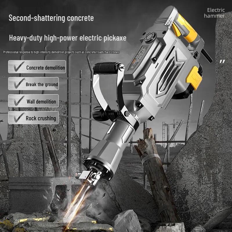 Oulaide Heavy-Duty Electric Pick CN plug (adapter included)
Oulaide Heavy-Duty Electric Pick CN plug (adapter included)