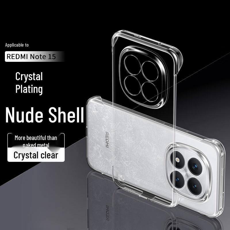 SIDEFU Redmi Note 15 Series Phone Cases Redmi Note 15
SIDEFU Redmi Note 15 Series Phone Cases Redmi Note 15