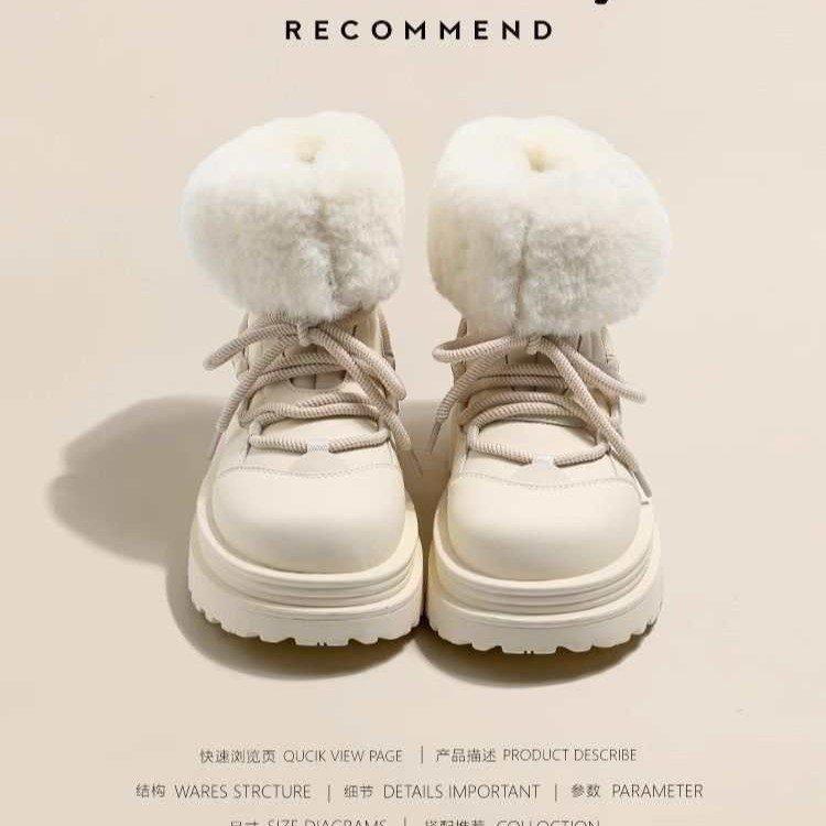 Белые платформенные короткие зимние ботинки женские бархатные теплые и увеличивающие рост Birkenstocks осень-зима 2025 новая кожаная хлопковая обувь 40
Белые платформенные короткие зимние ботинки женские бархатные теплые и увеличивающие рост Birkenstocks осень-зима 2025 новая кожаная хлопковая обувь 40