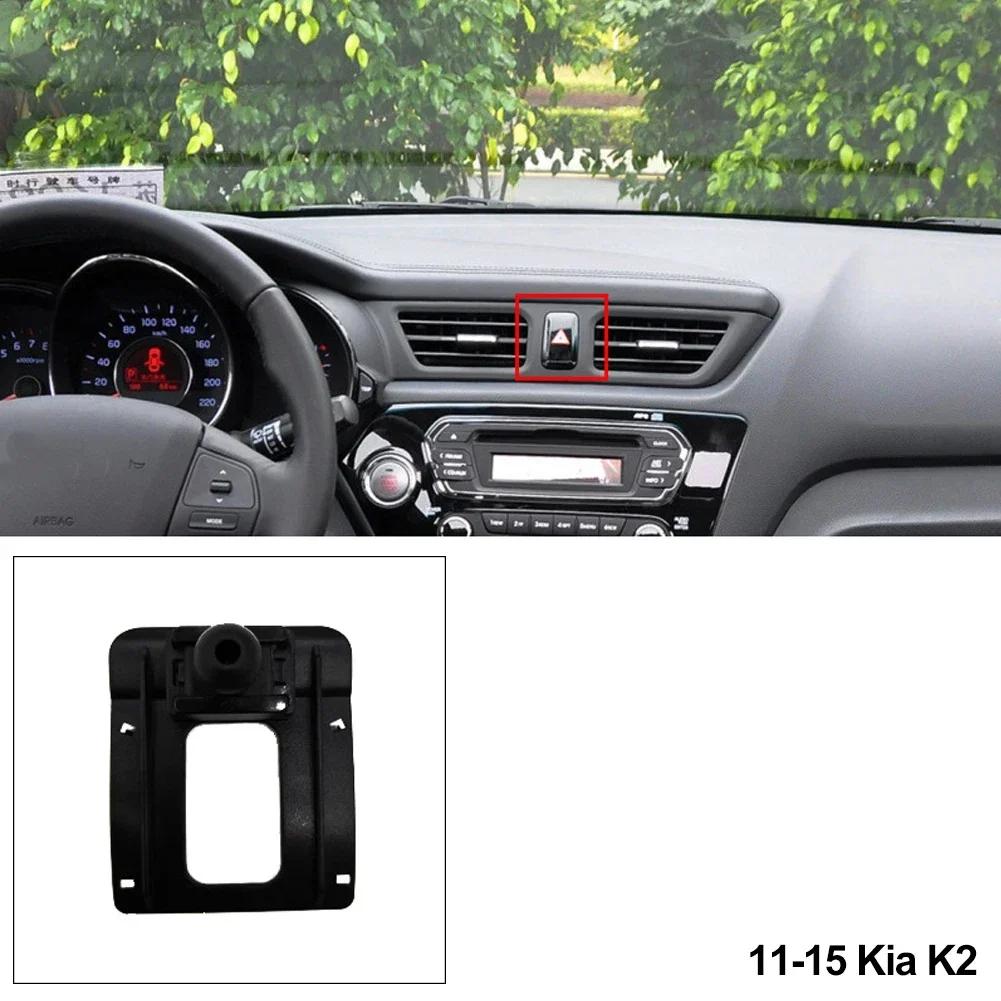 Для KIA Sportage K3 K5 2011-2025 KX3 2020 2025 Тримач для смартфона Стійки Спеціальна Основа Кріплення Кронштейн Аксесуари
Для KIA Sportage K3 K5 2011-2025 KX3 2020 2025 Тримач для смартфона Стійки Спеціальна Основа Кріплення Кронштейн Аксесуари