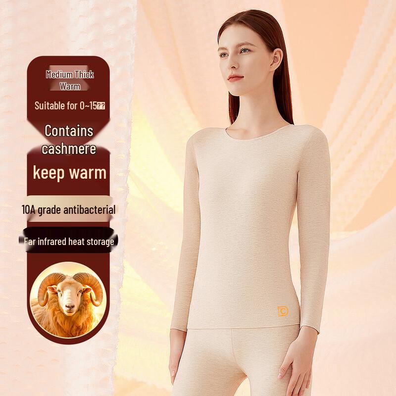 Термобелье DingGuagua из шерсти и шелка XL
Термобелье DingGuagua из шерсти и шелка XL