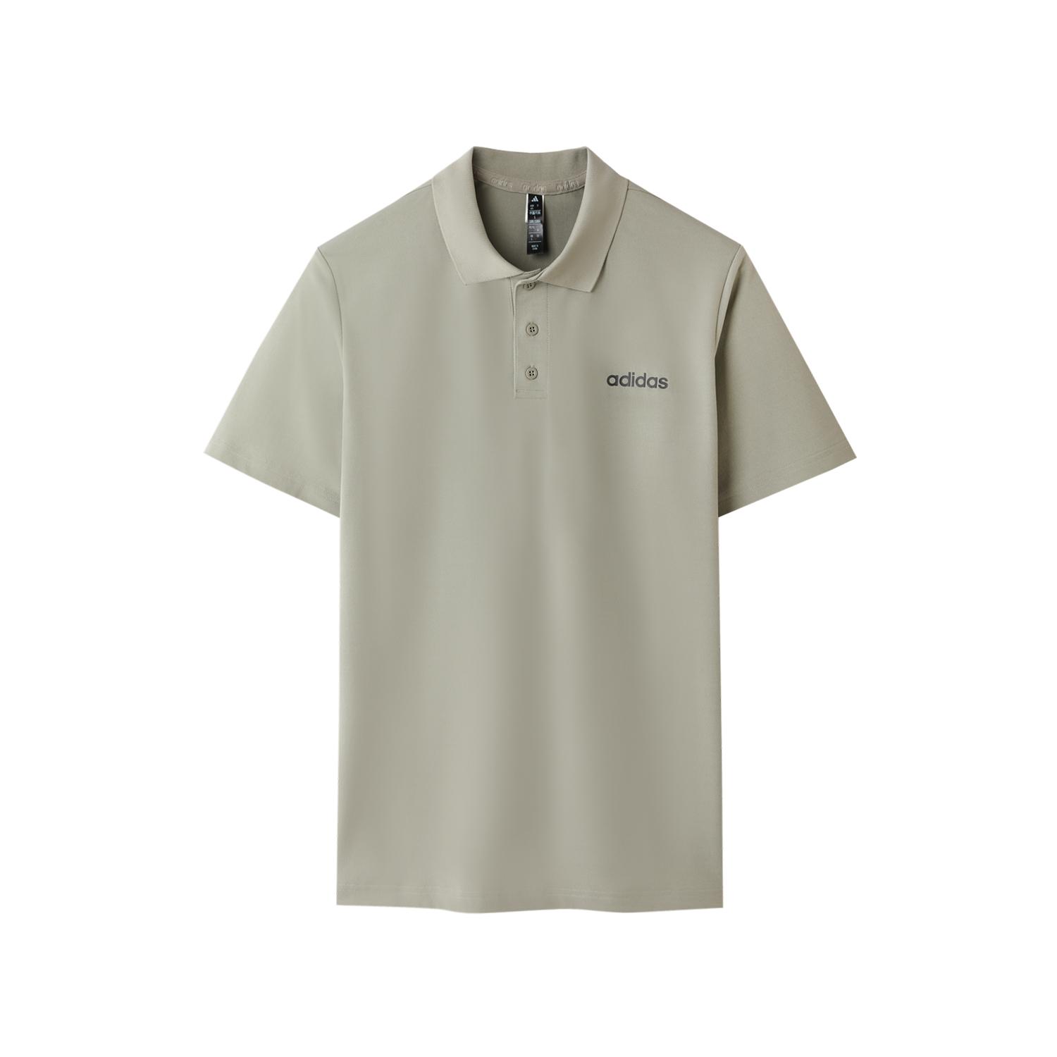Adidas Dry Lbr Silpeb Galarg Fashion Soft Casual Versatile Short Sleeve Polo Shirt Men tops Gray-Green KB1157 S
Adidas Dry Lbr Silpeb Galarg Fashion Soft Casual Versatile Short Sleeve Polo Shirt Men tops Gray-Green KB1157 S