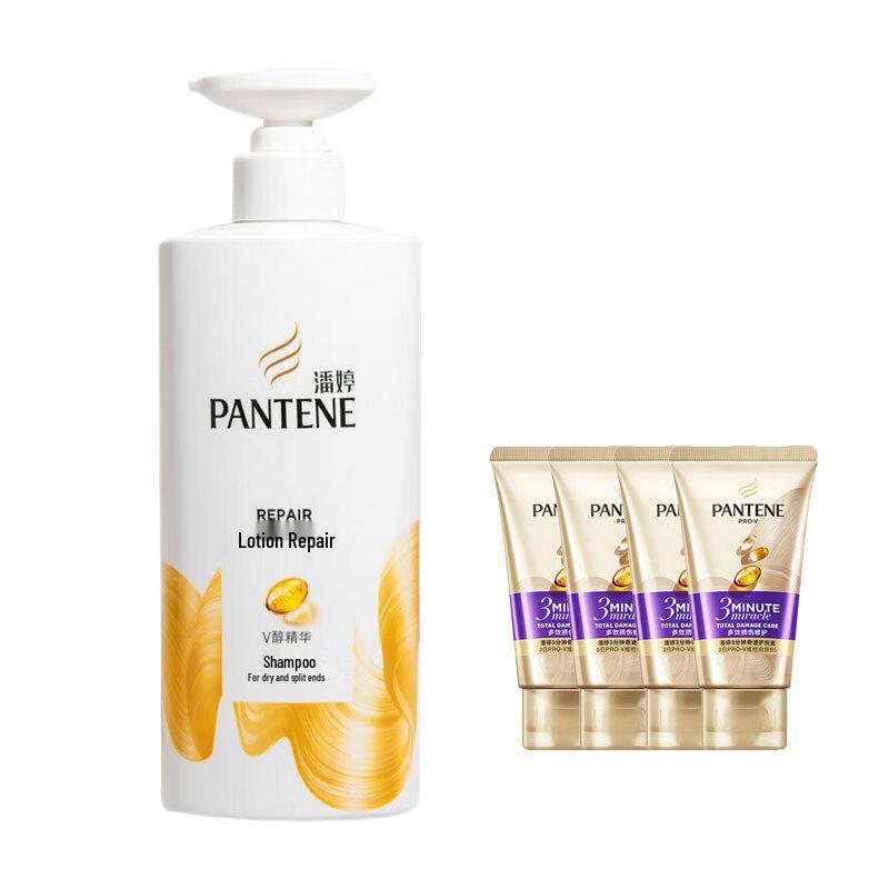 Pantene Repair & Smooth Hair Care Set
Pantene Repair & Smooth Hair Care Set