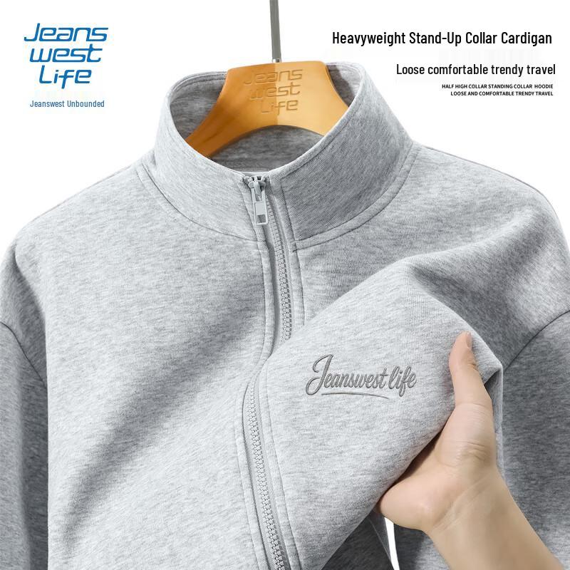 Jeanswest Men s Casual Stand Collar Knit Jacket 3XL
Jeanswest Men s Casual Stand Collar Knit Jacket 3XL