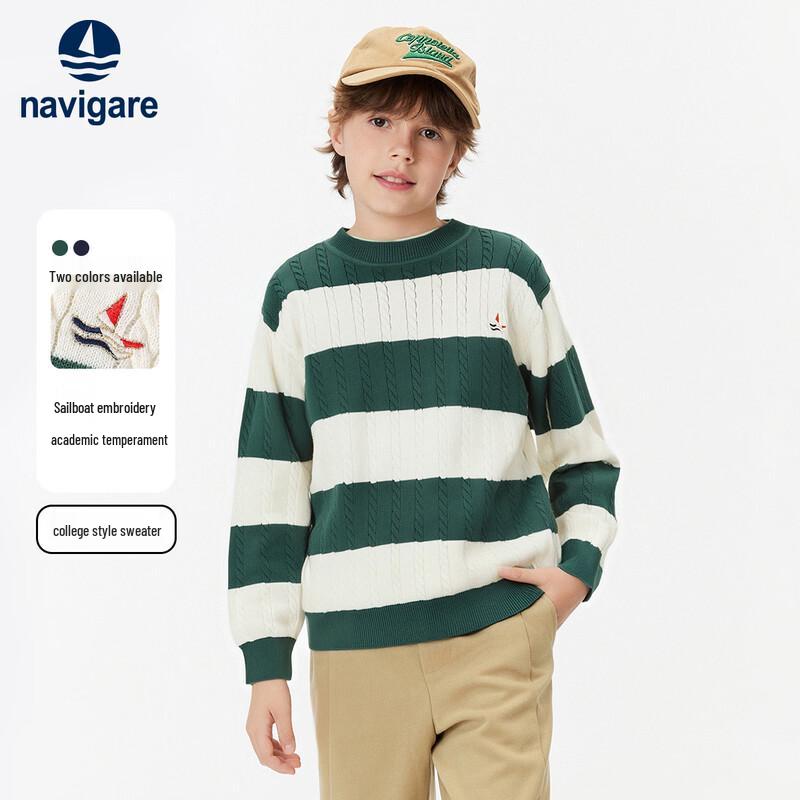 Navigare Boys Striped Crew Neck Sweater 165
Navigare Boys Striped Crew Neck Sweater 165