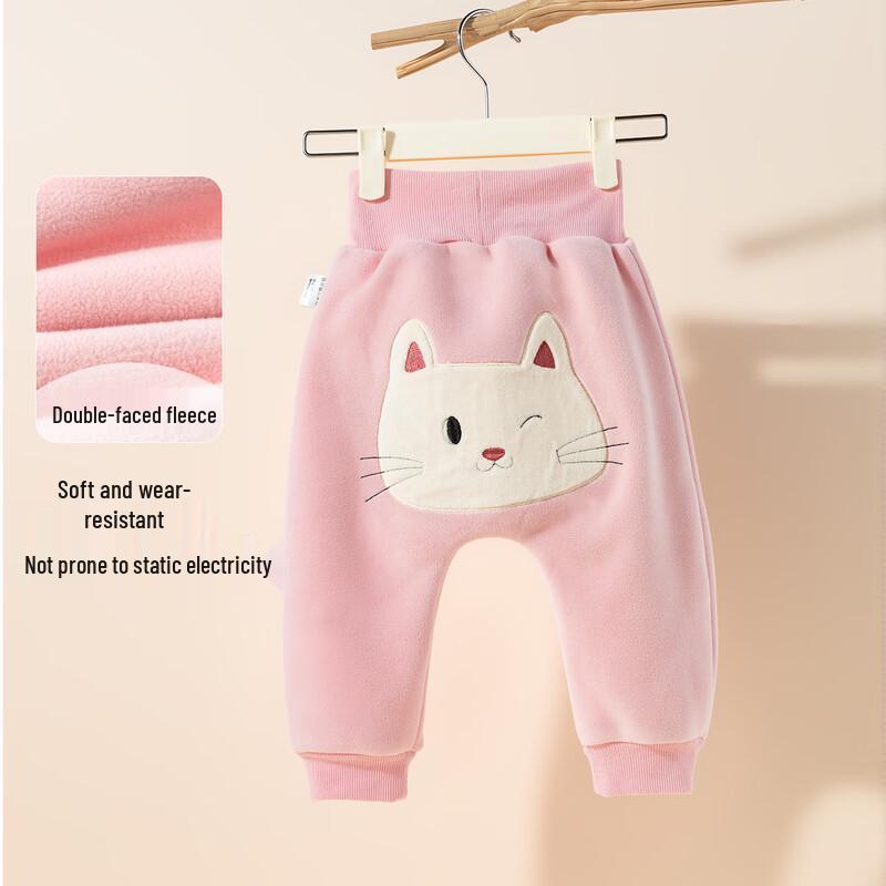 Girls Double-Sided Fleece Cartoon PP Pants 90/50
Girls Double-Sided Fleece Cartoon PP Pants 90/50