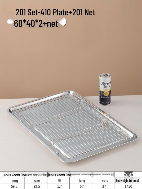 Rectangular Stainless Steel Deep Fry Drainage Rack & Tray Set
Rectangular Stainless Steel Deep Fry Drainage Rack & Tray Set