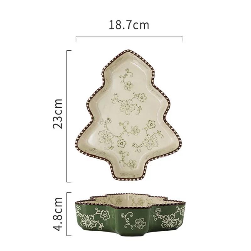 Креативная рождественская керамическая тарелка для пиццы, легкая, роскошная, изысканная, для ресторанов, пасты, домашнего торта, десерта, противня для выпечки
Креативная рождественская керамическая тарелка для пиццы, легкая, роскошная, изысканная, для ресторанов, пасты, домашнего торта, десерта, противня для выпечки