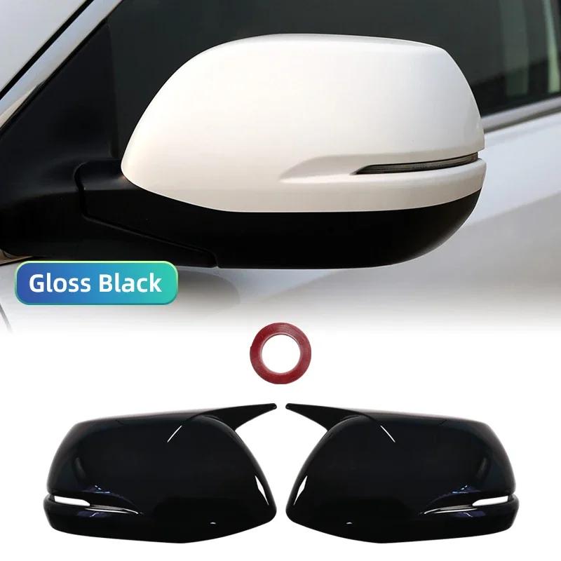 For Honda CR-V CRV 2017-2020 Car Sticker Rearview Side Mirror Cover Wing Cap Exterior Door Rear View Case Trim Carbon
For Honda CR-V CRV 2017-2020 Car Sticker Rearview Side Mirror Cover Wing Cap Exterior Door Rear View Case Trim Carbon