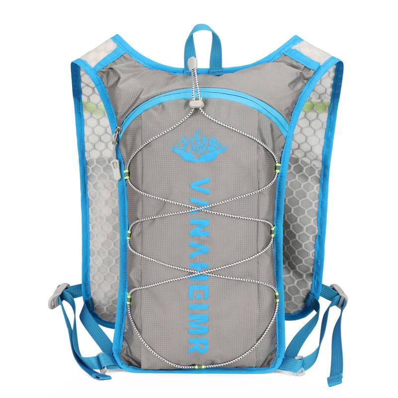 Lightweight Hydration Backpack
Lightweight Hydration Backpack