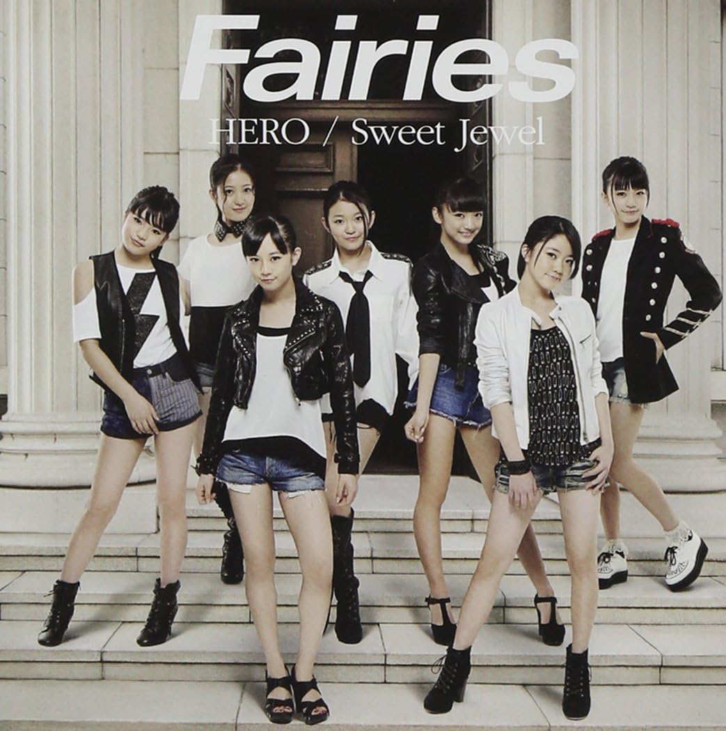CD FAIRIES - Hero / Sweet Jewel AVCD16252BPROMO Sonic Groove 2011 Japan ObiJapanese Pop/Rock Used
CD FAIRIES - Hero / Sweet Jewel AVCD16252BPROMO Sonic Groove 2011 Japan ObiJapanese Pop/Rock Used